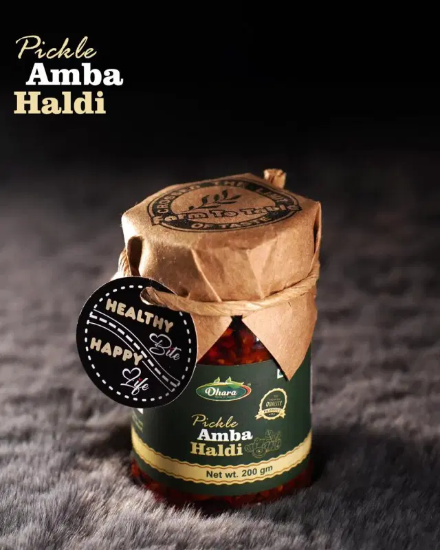Amba Haldi