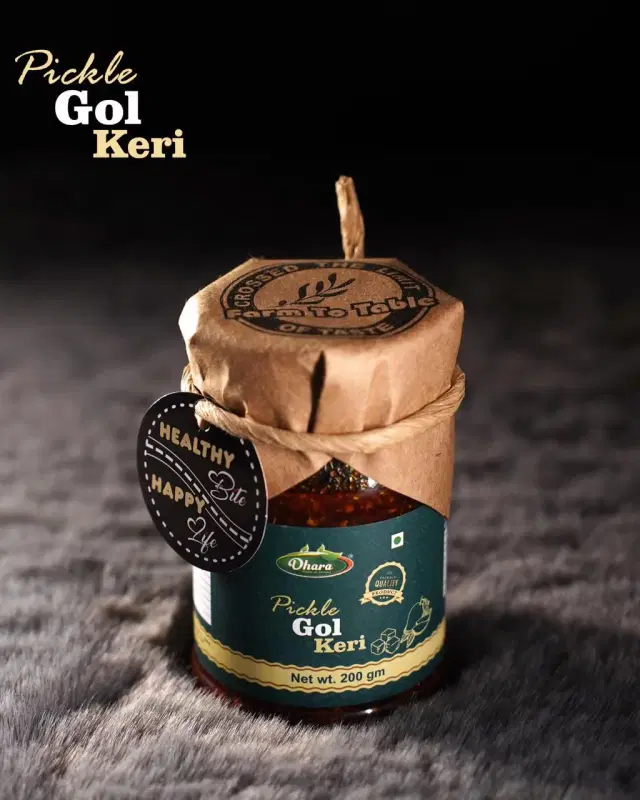 Gol Keri