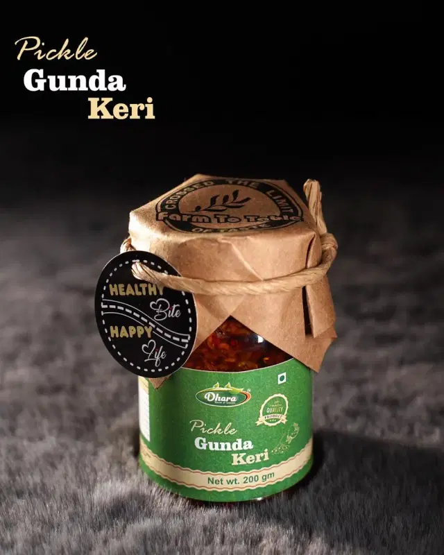 Gunda Keri