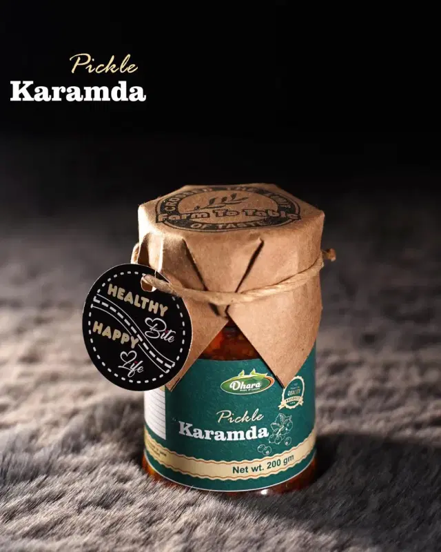 Karamda